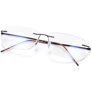 YIMI Progressive Multifocus Rimless Reading Glasses UV400 Computer Anti Blue Light Readers Transition Glasses for Men Women (Brown)