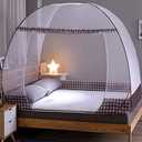 Large Mosquito Net Tent Canopy for Bed - Folding Portable Design Travel POP UP Netting, L80*W72*H60inch Queen King Size (Brown)