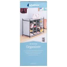 Whitmor 16-Section Organizer
