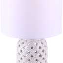 Jessica Table Lamp - 1-Light, 60W Type A, 8.5" Wide x 16.25" High, Gold and White Finish, White Fabric Shade, ON/Off Switch, Elegant for Living Rooms, Bedrooms