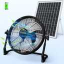 14" Portable Battery Operated Solar Fan, Rechargeable Floor Fan, Hi-Velocity Cordless Camping Fan, USB Phone Charge, 12-60H Runtime, Quiet, Wireless, For Travel Shed Outdoor Home Garage Tent Car Barn
