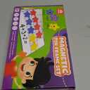 Coogam Montessori Math Manipulatives Number Counting Block, Magnetic Ten Frame Addition Subtraction Practice with Dry Erase Board, Educational Learning Toy Gift for 1st 2nd & 3rd Grade