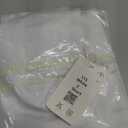 iChosy Womens High Waist Wide Straight Leg Trousers Casual Slacks Dress Pants with Pockets (2 Short, White)