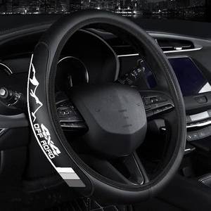 Tri-Color Sport Mountain 4x4 Offroad Car Steering Wheel Cover Compatible with Toyota Tacoma TRD 4Runner Tundra Highlander Accessories (Gray)