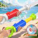 2 Pack Water Gun for Kids - 40 Feet Long Range, Large Capacity Water Blaster, Summer Water Toys Outdoor Pool and Beach Toy for Boys Girls Ages 4-8 8-12
