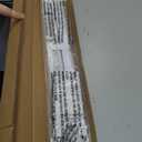 LazBlinds No Tools No Drill 1" Vinyl Mini Blinds, Cordless Blinds for Windows, Light Filtering Horizontal Window Blinds & Shades, 25" W x 48" H, White