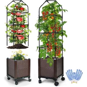 2Pack Raised Garden Bed with Tomato Planter Cage, 59" Self-Watering Tomato Planter with Trellis for Indoor Outdoor Patio Greenhouse Gardening Climbing Vegetable and Plants