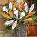 24 Pcs Large Easter Decorations Indoor Bunny Ears Carrot Easter Tree Picks Rabbit Decorations for Tree Topper Home Office Party Vase Decor (White Orange)