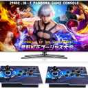 29800-in-1 Pandora Arcade, Dual Hosts, 4-Player 3D, 128GB Storage, 25.1 x 8.66 x 2.75 inches