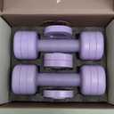 kure.fit Adjustable Dumbbell Set｜2LB 3LB 4LB 5LB Light Hand Weights for Women｜One-Twist Weight Adjustment｜Non-Slip Curved Grip Handle｜Free Weights for Home Gym, Rehab, Pilates, Yoga, Strength Training