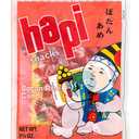 Hapi Botan Rice Candy, 2.25 Ounce (Pack of 6), BEST BY: AUG 13/2024