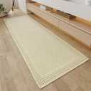 RESARE Waffle Bathroom Runner Rugs, Super Absorbent Bath Mat Non Slip Washable Quick Dry, Ultra Soft Quick Dry Boho Bath Rugs with Tassels for Hallway Bedroom Laundry Room, 2'x6'(24"x72") Cream