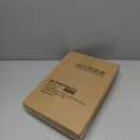 8.9 Ft Artificial Spruce Christmas Garland, Non-Lit Soft Green Holiday Decorations for Outdoor or Indoor Use, Premium PVC Home Garden Artificial Greenery, Wedding Party Decor(1 Pack)