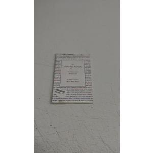 The Hatha Yoga Pradipika (Book)