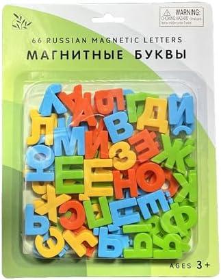 Good Ground Russian Magnetic Alphabet Letters, Educational Learning Toy for Kids, Play on Fridge, Magnetic Board, 2 Sets Russian Letters 66 Total Letters