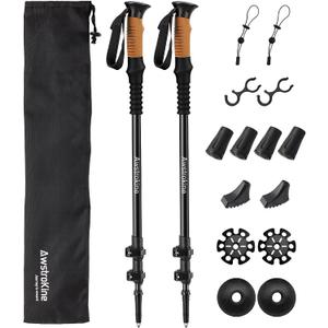 100% Carbon Fiber Hiking Trekking Poles - Ultra Strong Carbon Hiking Sticks with Cork Grips & Quick Flip Locks, 2 Pcs Lightweight Hiking Poles & All-Terrain Accessories for Women & Men, Senior
