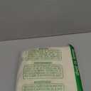 FMFUNCTEX Sheer Non-See-Through Netural Beige Curtains for Bedroom, Faux Silk That Let Light Curtains 63 inches Long Light Filtering Privacy Sheer Window Drapes for Living Room, Rod Pocket 2Panels Set