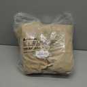 COSFLY Outdoor Furniture Covers Waterproof for Sofa, Patio 3-Seater Sofa Covers for Outside Heavy Duty Fits up to 80W x 33D x 32H inches Brown