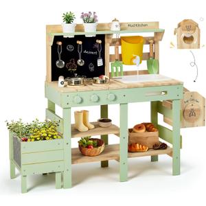 Frogprin Mud Kitchen for Kids, Outdoor Play Kitchen with Insect Observation Box & Planter Box, Kitchen Accessories, Gardening Tool Toy, Removable Sink Faucet, Wooden Pretend Kitchen for Boys Girls 3+, 42.52 x 32.68 x 12.99 inches