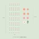 Cheerland Daisy Boho Party Decorations Groovy Garland Pink White Flower Banner Hanging Hippie Floral for Birthday Bridal Baby Shower Garden Spring Girl Onederland Retro Tea Party Supplies 6pcs