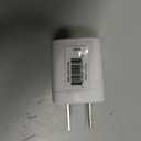 3 x Wall adapter 240V
