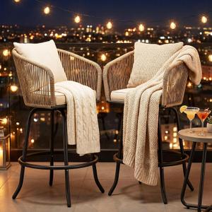 YITAHOME 27" Bar Stools Set of 2 with Arms & Cushions, 360° Swivel Outdoor Bar Stools, All Weather Counter Height Bar Stools Set of 2 with Curved Back for Backyard, Kitchen Island, Dining Room, Beige