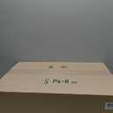 White Grey Wood Grain Wallpaper, Peel and Stick Border, Repair Door and Window, Waterproof Autohesion Decorative Stickers (Grey White Puzzle, 3.93 inch * 196.85 inch, Pack of 2 Sheets)