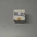 60 Positive Pickle Cards Jar, Stocking Stuffers, Xmas Christmas White Elephant Gifts for Teenage, Women, Adults, Mom, Teachers, Sisters, Friends, Teen Girl Gifts Trendy Stuff