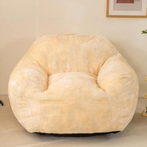 Bean Bag Sofa Chair for Adults, Beanbag Couch for Reading, Gaming, Relaxing, Soft and Durable Cover Lazy Sofa, Ivory