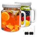 Brajttt 2 Pack Wide Mouth Mason Jars,74oz Large Mason Jar with Handle,Sun Tea Glass Jar for Outside,Glass Food Storage Jars For Juice,Sugar, Flour, Pickle, Coffee, Candy