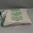 Hike Footwear HF Stride  Hands-Off & Ergonomic Barefoot Shoes for Women Men, Thin Sole & Ultra-Light, Effortless Daily Wear Unisex (7.5 Wide Women/5.5 Wide Men, White)