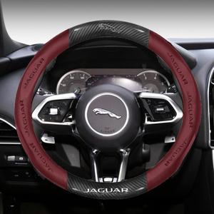 New Compitable with Jaguar Leather Steering Wheel Cover,Stylish Nappa Leather Carbon Fiber Texture Protector,Non-Slip,Universal 15inch Compatible Jaguar Accessories (Wine red)