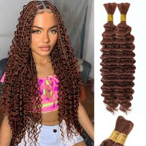 Brown Human Braiding Hair - Deep Water Wave, 100g, 20 Inch, Color 30 Curly, Boho Braids, No Weft, 2 Braids Per Pack, Wet and Wavy