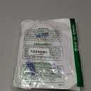 750 mL Catheter Leg Bag for Men and Women 3 Pack Urinary Drainage Bag with Anti-Reflux Valve, Adjustable Cloth Straps, Non-Woven Fabric Back Fit Design, Split Urine Bag