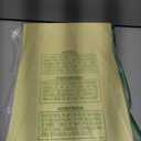 (2" x 4") 200 Sheets, Printable White Sticker Labels, Laser/Inkjet Printing - Matte, 10 per Page