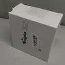 20 Pieces Round Table Number Cards Stands Modern Cursive Table Number 1-20 for Wedding Reception Anniversary Party Restaurant Events 4 x 6 Inches(Gold)