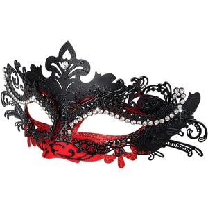 Hoshin Masquerade Mask, Mardi Gras Deecorations Venetian Masks for Womens