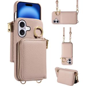 Wallet Case for iPhone 17 6.3 inch with Shoulder Strap Ring Buckle, PU Leather Zipper Flip Organ Purse, Credit Card Holder Stand Cell Phone Cover for i Phone17 i17 17Case Women Men Khaki