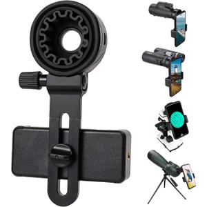 LAKWAR Telescope Phone Adapter, Universal Cell Phone Mount Compatible Binoculars, Monocular, Microscope, Spotting Scope, Telescope, Smartphone Holder Clip Bracket Fits Almost of Mobile Phones