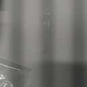 Modern Pint, Dry Erase Board, 16 in x 20 in 