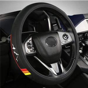 Premium Leather Steering Wheel Cover Compatible with Toyota Rav4 Camry Corolla,Non-Slip, Breathable 14.5-15inch
