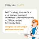 Breezytail PetOCera All-in-One Cat Shampoo and Conditioner | Hypoallergenic Cat Skin & Coat Care | Itch Relief, Moisturizing & Rejuvenating | Veterinarian Approved and Formulated (10.1oz, 300ml)