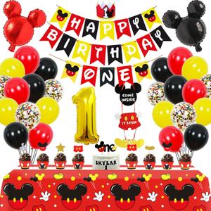 1st Mouse Birthday Party Supplies Decorations 58Pcs Happy Birthday ONE Banner Tablecloth 1 Foil Balloon Hat Door Sign Cupcake Topper Video Game Party Decorations for Boys Girls Kids Babies