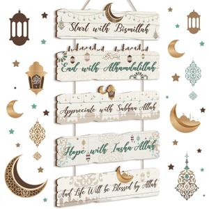 Patelai 5 Pcs Eid Ramadan Islamic Wooden Wall Decor Eid Decorations for Home Start and End with Allah Wall Art Allah Pediment Inspirational Hanging Plaque Wreath for Islamic Muslim Supply(White)