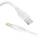 RGEEK PSP Charger Cable, PSP Portable Charger Cord Charger PSP Compatible with PSP1000 2000 3000 Series, White (4FT)