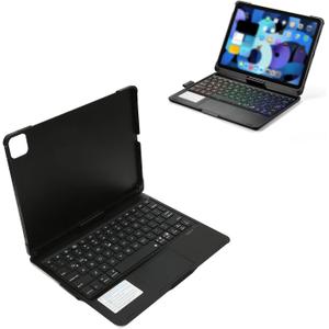 Tablet Case for Air 5th Generation 2022 Model,Universal 10.9in Magic RGB Backlit iOS Case with Keyboard,360 Rotatable iOS TouchPad Keyboard Case