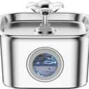 Automatic Cats Drinking Fountain Quiet Dog Waterer Bowl Stainless Steel Water Dispenser 2.6L Water Filtering