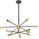 RUIYEY Modern Chandelier Ceiling Light Fixture - Sputnik Chandeliers Gold and Black Farmhouse 12-Light Height Adjustable for Dining Room, Living Room, Kitchen Island