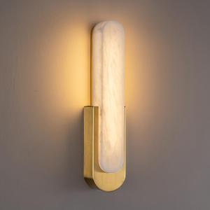 Hard Wiring Connection Indoor Wall Lamp, Modern Alabaster Wall Sconce, LED Warm Light Natural Marble Wall Light, Gold Brass Wall Lamp, Living Room Bedside Hallway Decorative Lighting Fixtures