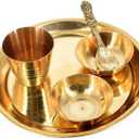Pooja Thali Set 11 Inch Puja Thali with 11cm Plate Laddu Gopal/Krishna Pooja Set with 1 Thali 2 Katori, 1 Glass, 1 Spoon for Diwali Home Office Mandir Wedding Return Gift Items (Golden) (Large)